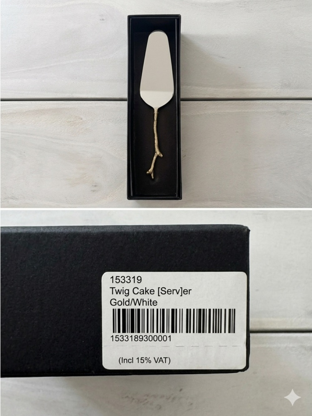 Michael Aram Gold and Silver Twig Cake Server